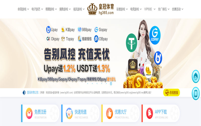 亚新|亚新体育|亚新官方网站体育的规则与条款讲解 – 新手须知