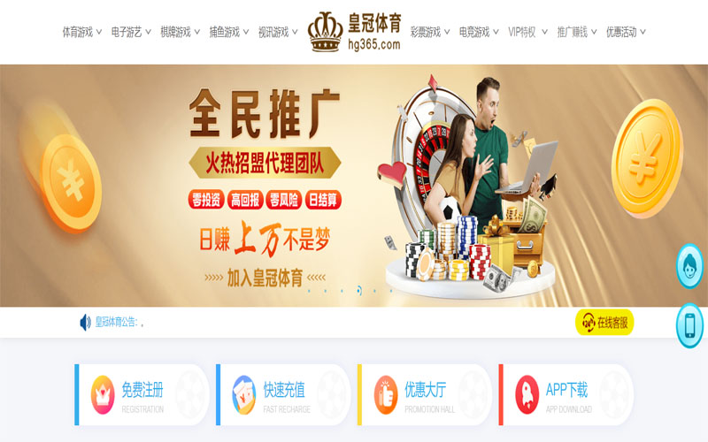 亚新|亚新体育|亚新官方网站体育注册账户和游戏下注使用权