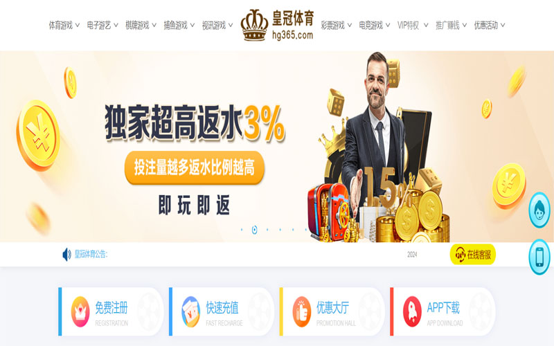 亚新|亚新体育|亚新官方网站的在线体育博彩APP供应商